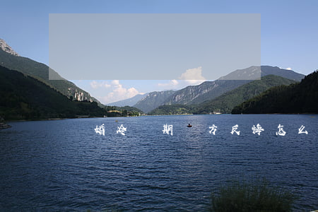 離婚冷靜期對方反悔怎么辦(提出離婚冷靜期)