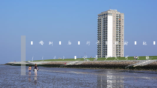 離婚判決后銀行卡能解封嗎(起訴離婚凍結(jié)銀行卡,多久可以解凍)