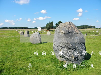離婚前信用卡逾期和前妻有關(guān)系嗎-離婚后一直還前妻的信用卡