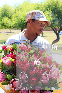 離婚前可以給對(duì)方借錢嗎(婚前借的錢離婚要還嗎)