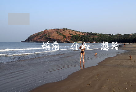 離婚前為什么總想哭
