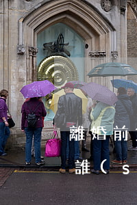 離婚前貸款一年后逾期(離婚前貸款逾期了是誰(shuí)的)