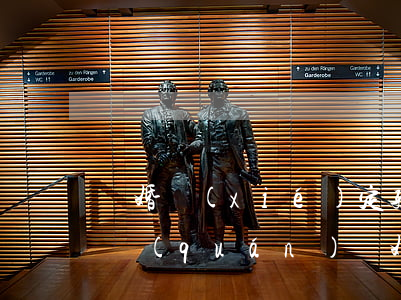 離婚協(xié)定孩子撫養(yǎng)權(quán)(離婚協(xié)定孩子撫養(yǎng)權(quán))