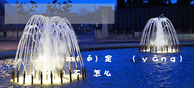 離婚協(xié)定撫養(yǎng)費(fèi)不給怎么辦