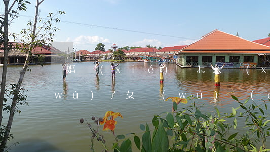 離婚協(xié)議怎么寫(xiě)無(wú)子女無(wú)財(cái)產(chǎn)(離婚協(xié)議怎么寫(xiě)無(wú)子女無(wú)財(cái)產(chǎn)糾紛)