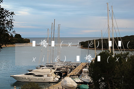 離婚協(xié)議書(shū)怎么寫(xiě)(離婚協(xié)議書(shū)怎么寫(xiě)女方)