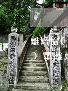 離婚協(xié)議書怎么寫 簡(jiǎn)單(離婚協(xié)議書怎么寫簡(jiǎn)單有效)