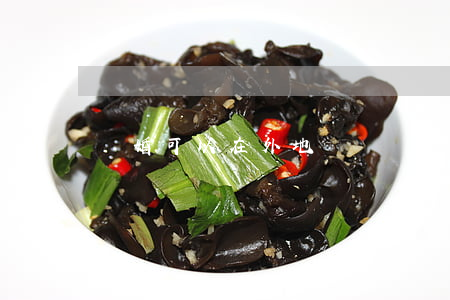 離婚可以在外地辦嗎