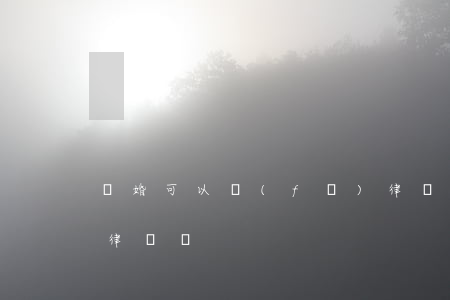 離婚可以發(fā)律師函嗎(離婚訴訟要請律師嗎?)
