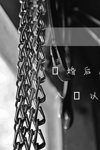 離婚后18歲小的8歲會判給誰(孩子都滿十八歲以上,離婚怎么判)