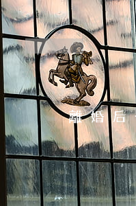 離婚后一定要分孩子嗎(雙方離婚孩子怎么分)