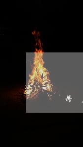 離婚后一方不給戶口本