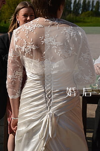 離婚后不喜歡藕斷絲連(離婚了就不要藕斷絲連)