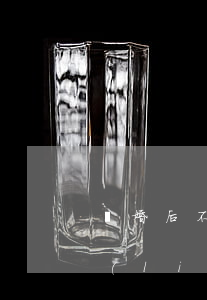 離婚后不知道如何聯(lián)系對方(聯(lián)系不到男方怎么離婚)