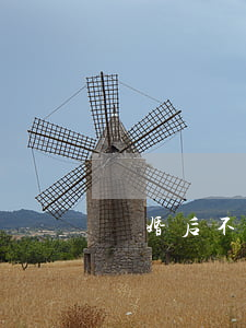 離婚后不辦房產(chǎn)過戶怎么辦