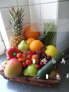 離婚后再婚彩禮多少(離婚又復(fù)婚的人該要彩禮嗎)