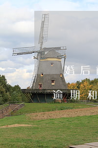 離婚后前夫信用卡逾期被起訴 離婚后信用卡逾期和前妻有關(guān)系嗎