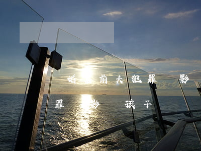 離婚后前夫犯罪會影響孩子嗎(離婚后前夫犯罪會影響孩子嗎)