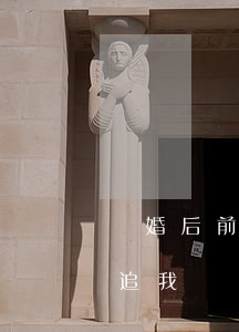 離婚后前夫總是想追我肉(離婚后 前夫總是想追我)