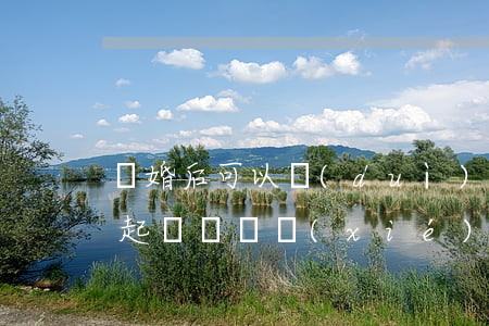 離婚后可以對(duì)協(xié)議提起訴訟嗎(協(xié)議離婚了還可以起訴嗎)
