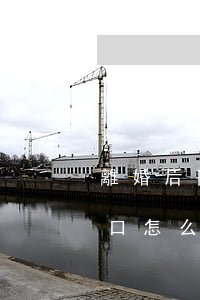 離婚后同一個(gè)鎮(zhèn)的戶口怎么遷(婚遷戶口離婚后戶口可以獨(dú)立出來嗎)