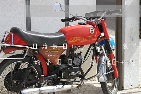 離婚后國(guó)家不讓遷戶口怎么辦(離婚不遷戶口怎么強(qiáng)制遷對(duì)方戶口)