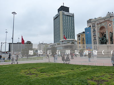 離婚后在朋友圈發(fā)自閉了是啥意思