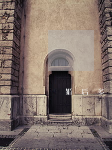 離婚后多久遷戶口