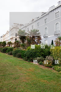 離婚后女方孩子有繼承權(quán)嗎(離婚后孩子有沒(méi)有繼承對(duì)方財(cái)產(chǎn)的權(quán)利)