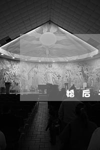 離婚后子女共同撫養(yǎng)