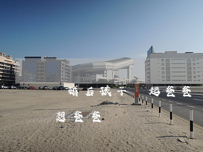 離婚后孩子問起爸爸該怎么回答(離婚后小孩想爸爸)
