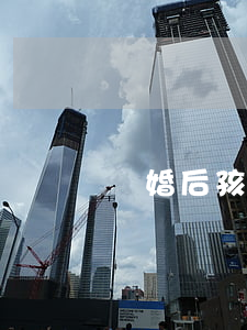 離婚后孩子戶口