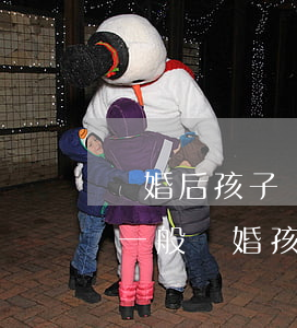 離婚后孩子撫養(yǎng)費一般是多少(一般離婚孩子撫養(yǎng)費應(yīng)該給多少)