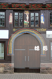 離婚后孩子改姓新規(guī)2023