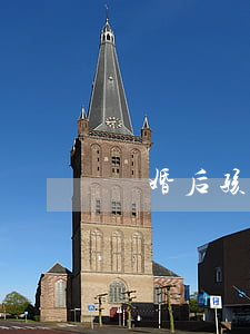 離婚后孩子的教育問(wèn)題