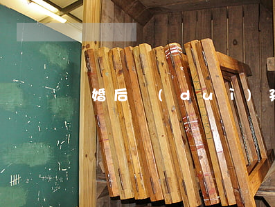 離婚后對(duì)孩子的影響