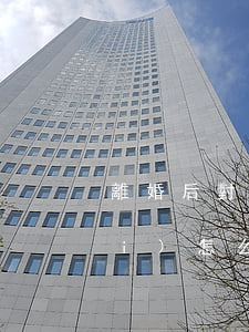 離婚后對方不給撫養(yǎng)費(fèi)怎么辦(離婚后不給孩子的撫養(yǎng)費(fèi)怎么辦)