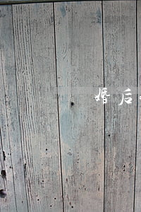 離婚后我才讀懂了什么(離婚了是什么感覺)