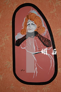 離婚后戶口怎么辦沒有房子