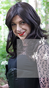 離婚后房產(chǎn)證刪名字(有貸款離婚房產(chǎn)證去掉名字需要什么手續(xù))