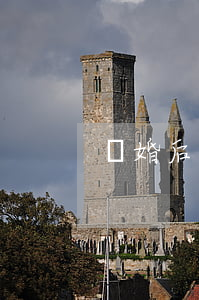 離婚后手續(xù)怎么辦