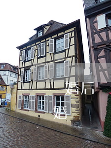 離婚后撫養(yǎng)費糾紛訴訟收費(離婚糾紛撫養(yǎng)費標準)