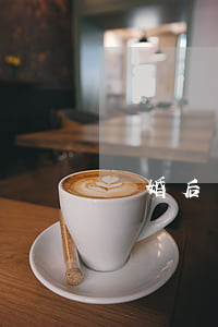 離婚后斷聯(lián)
