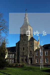 離婚后有必要復婚嗎
