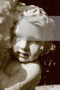 離婚后欠網(wǎng)貸對(duì)撫養(yǎng)孩子(離婚后欠網(wǎng)貸對(duì)撫養(yǎng)孩子)