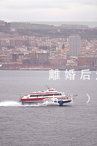 離婚后法院可以強(qiáng)制執(zhí)行房產(chǎn)嗎(判決離婚后可以強(qiáng)制執(zhí)行嗎)