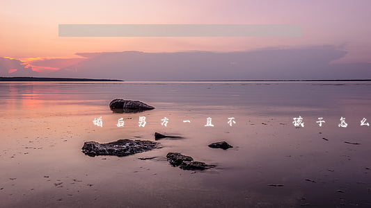 離婚后男方一直不讓見孩子怎么辦