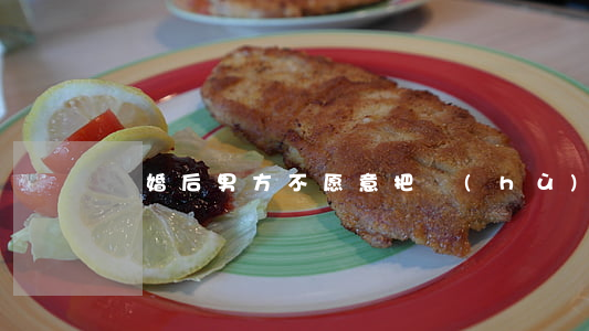 離婚后男方不愿意把戶(hù)口遷出怎么辦