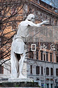 離婚后男方不給戶口本女方怎么辦