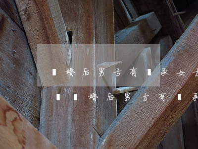 離婚后男方有繼承女方的房產(chǎn)嗎(離婚后男方有繼承女方的房產(chǎn)嗎)